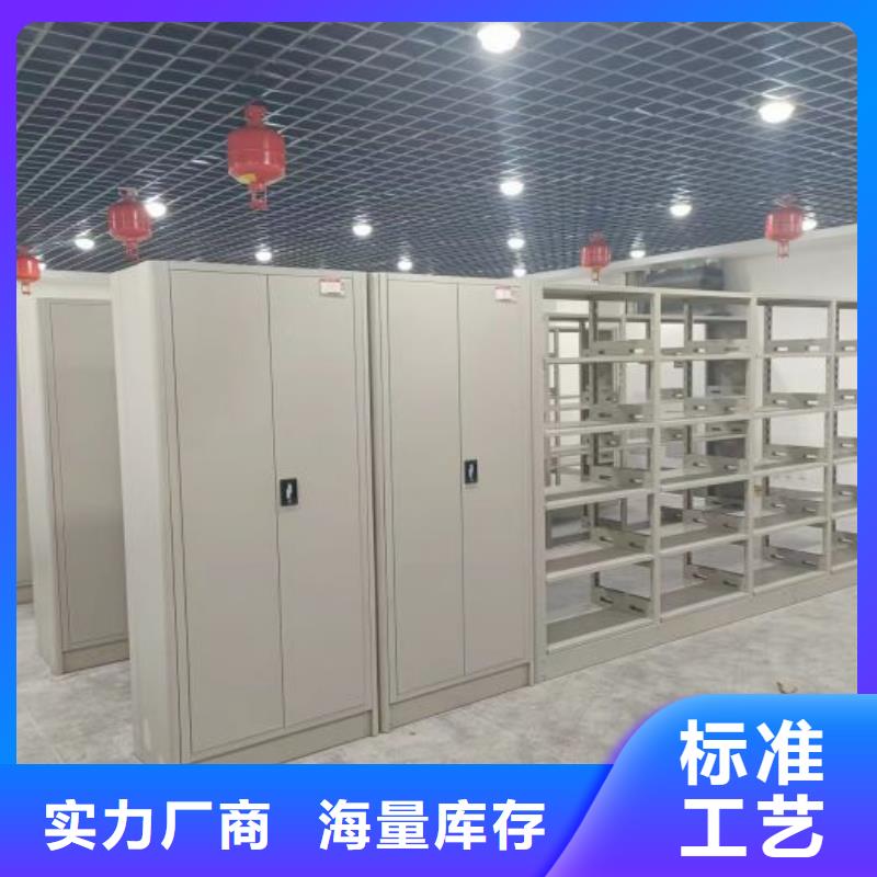 施工方案【凱美】古籍書(shū)庫(kù)樟木密集柜