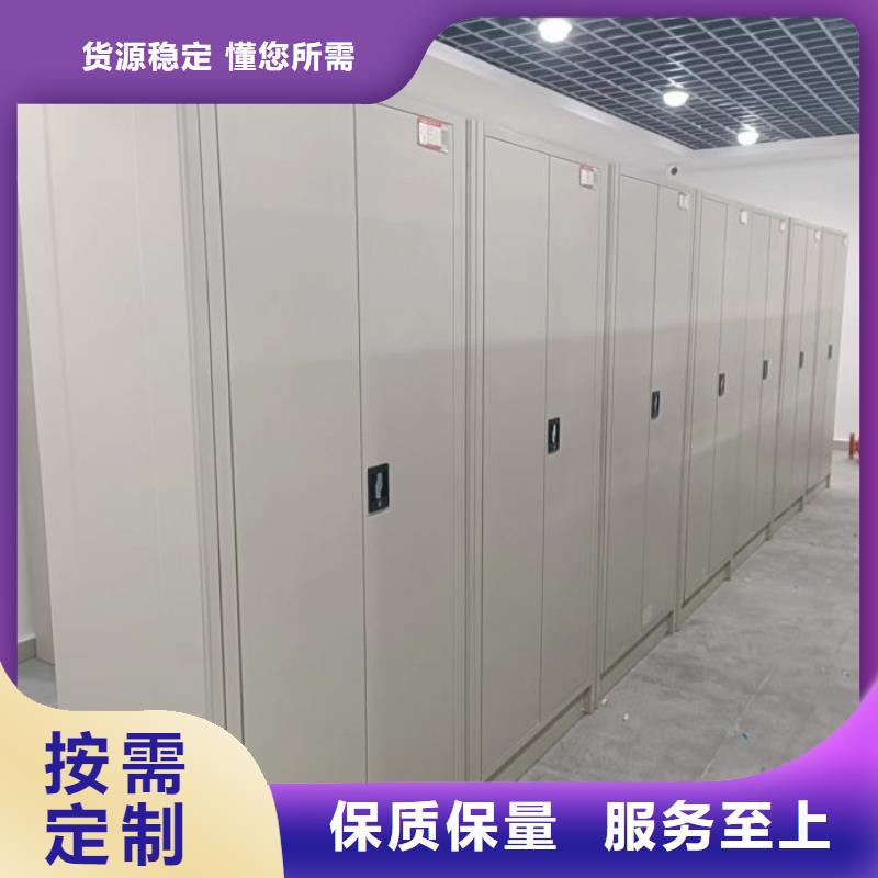 講究實(shí)效【凱美】手動型檔案密集架