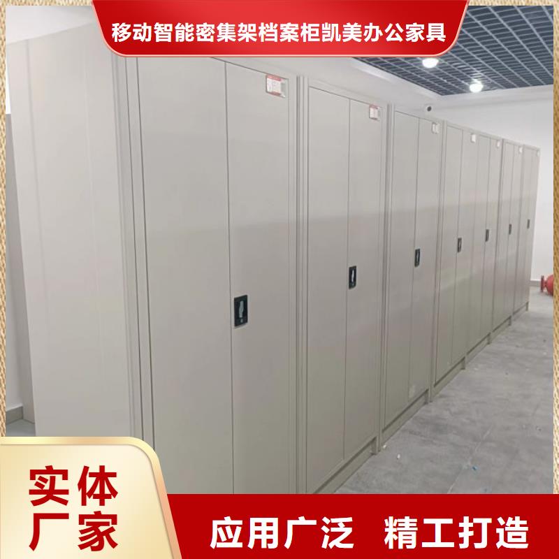 施工方案【凱美】古籍書(shū)庫(kù)樟木密集柜