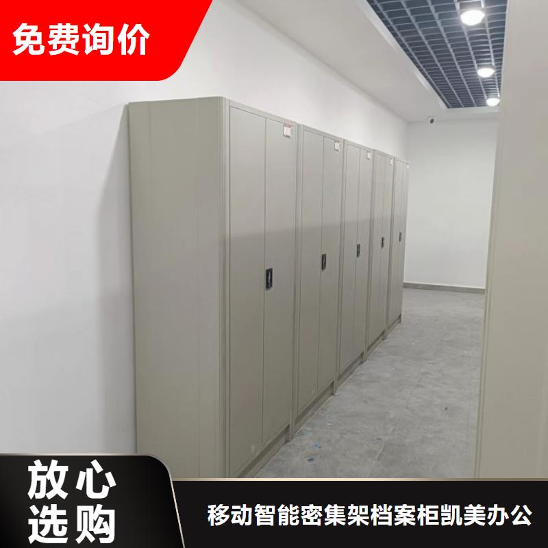 網(wǎng)片式油畫密集架廠家批發(fā)供應(yīng)