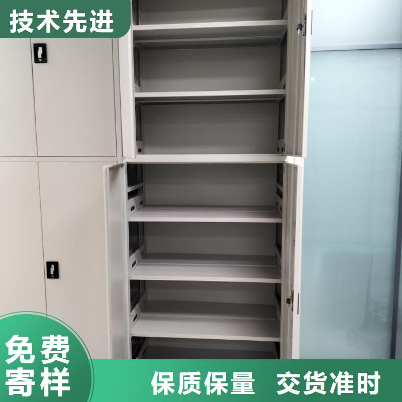 創(chuàng)造輝煌【凱美】樂東縣手動密集檔案資料柜