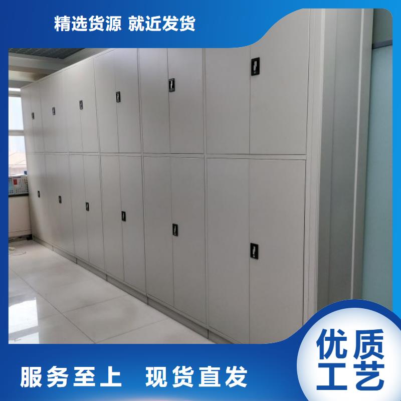 图文信息【凯美】档案库房移动密集柜