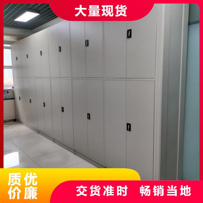 技术咨询【凯美】手摇移动铁皮柜