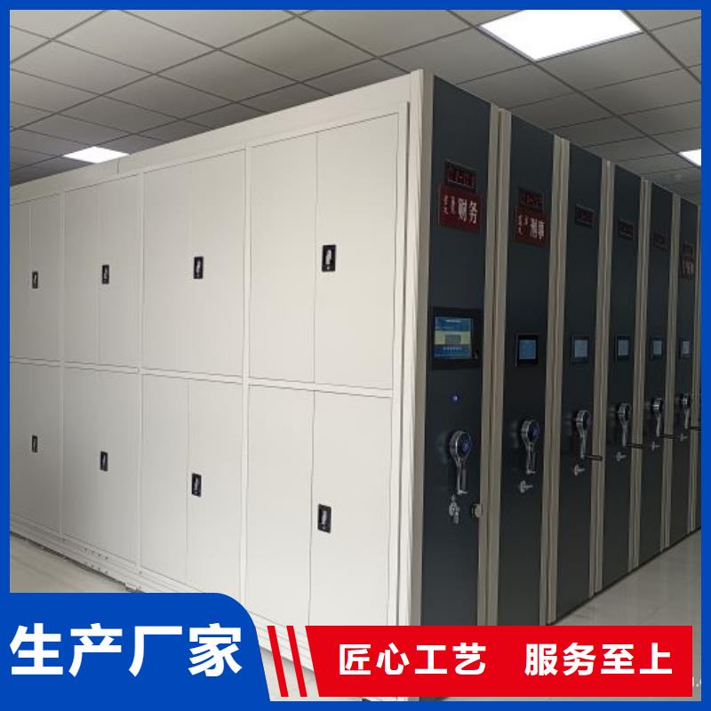 施工方案【凱美】古籍書(shū)庫(kù)樟木密集柜