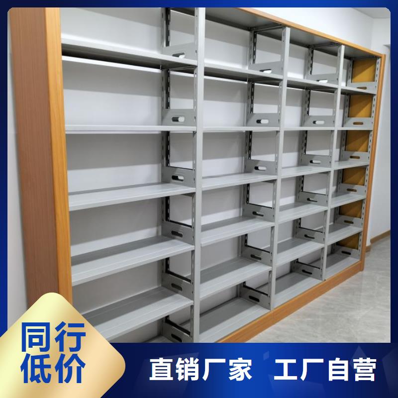 種子密集架廠家批發(fā)