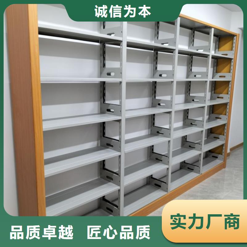 歡迎選購【凱美】項目檔案保管密集架