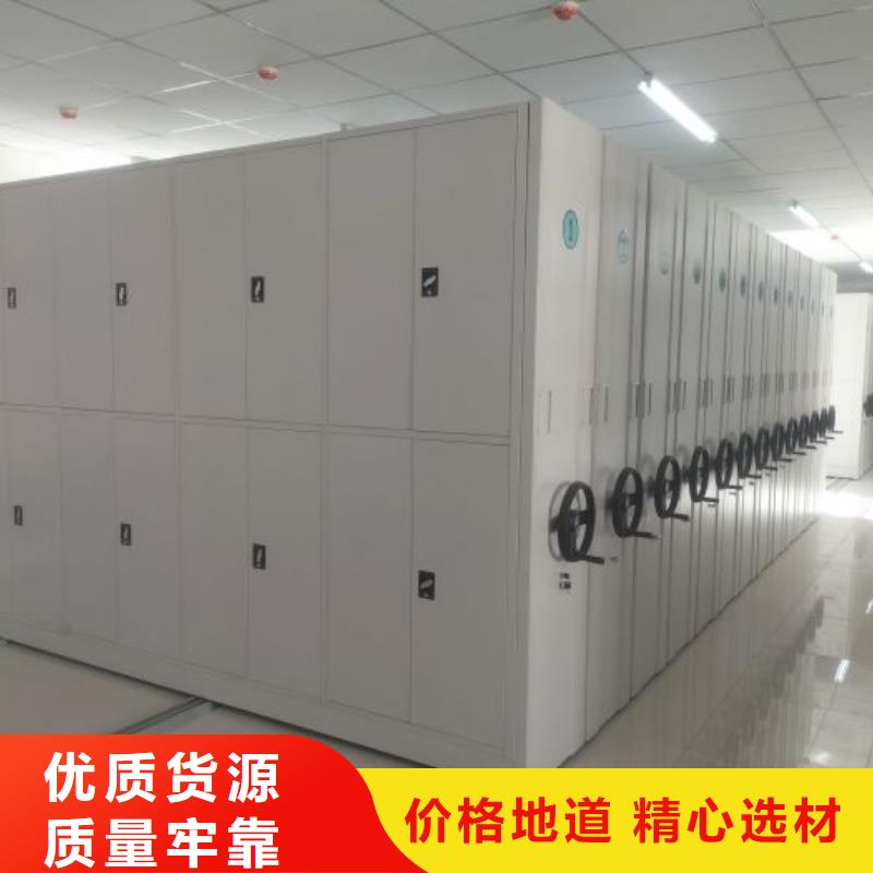施工方案【凱美】古籍書(shū)庫(kù)樟木密集柜