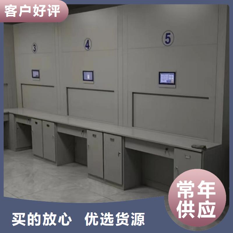 制造商來電咨詢【凱美】自選層檔案柜