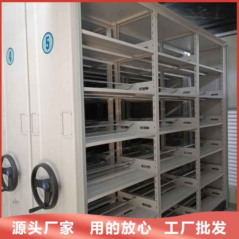 專業(yè)制造商【凱美】油畫密集架