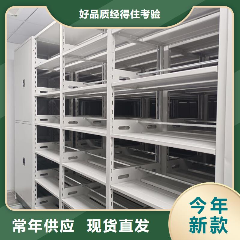 專業(yè)制造商【凱美】油畫密集架