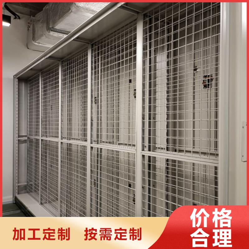 講究實效【凱美】不銹鋼密集架