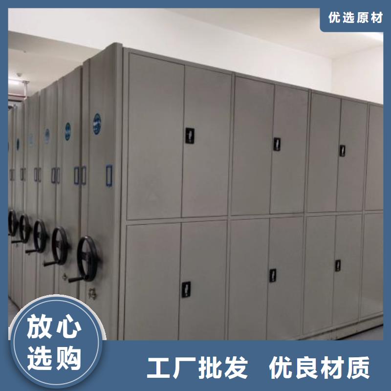廠家現(xiàn)貨【凱美】手搖檔案密集架