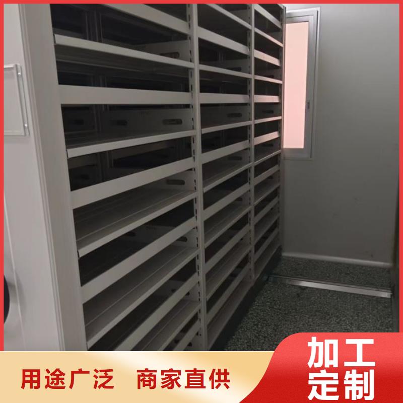 廠家現(xiàn)貨【凱美】手搖檔案密集架