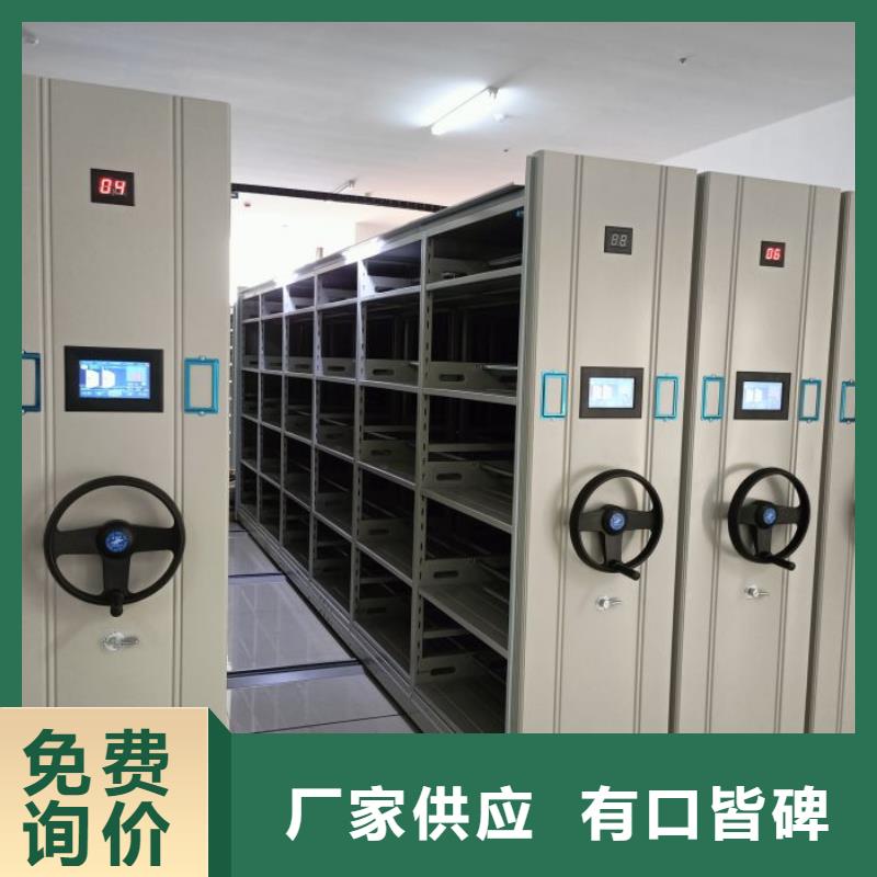 專業(yè)制造商【凱美】油畫密集架