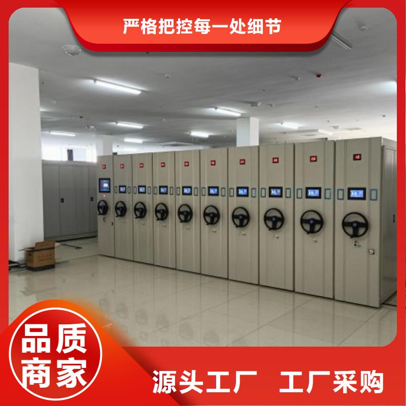 講究實效【凱美】不銹鋼密集架