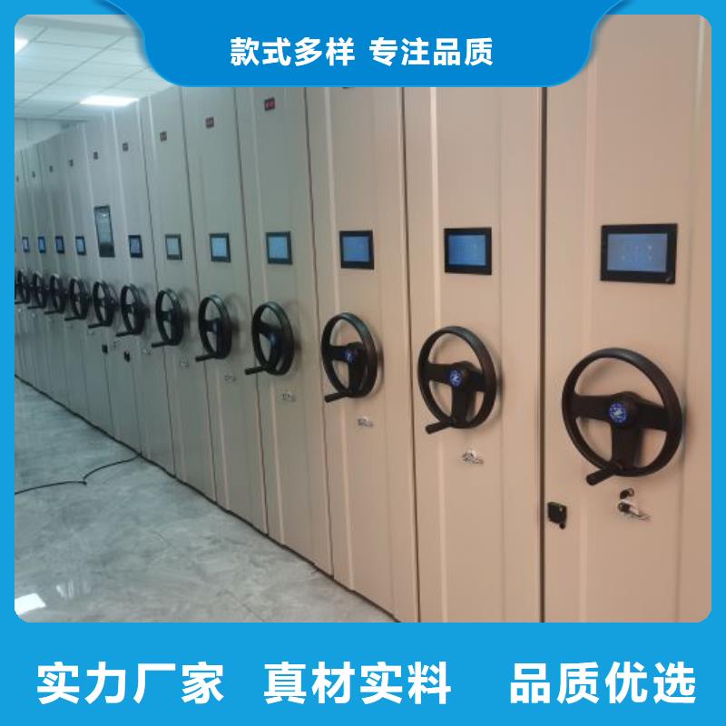 制造商來電咨詢【凱美】自選層檔案柜