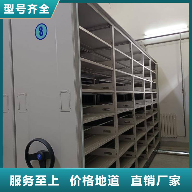 圖紙定做【凱美】箱式密集柜