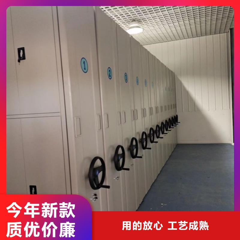 專業(yè)制造商【凱美】油畫密集架