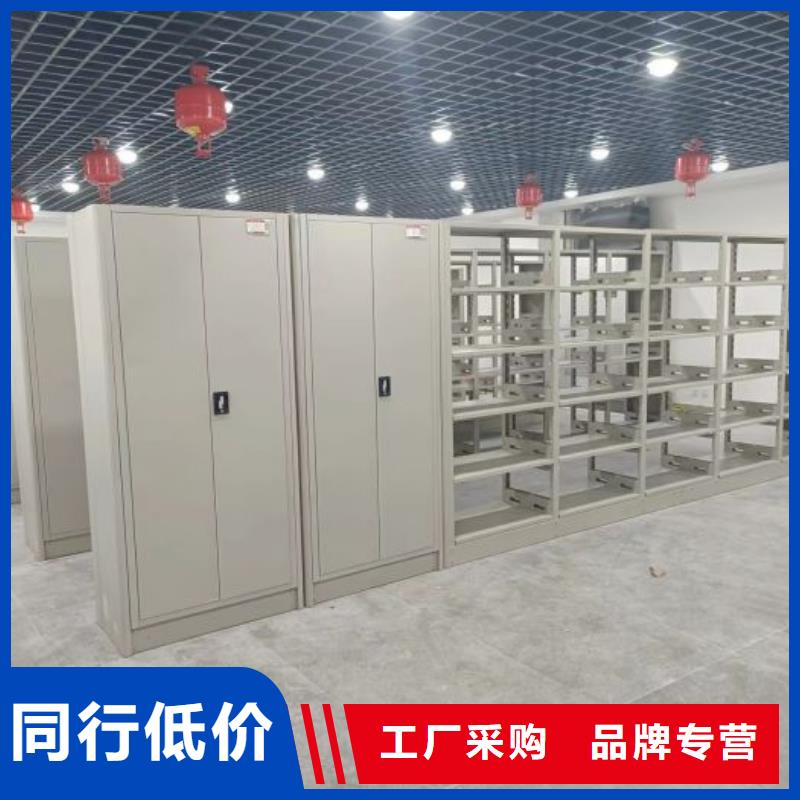 图纸定做【凯美】箱式密集柜