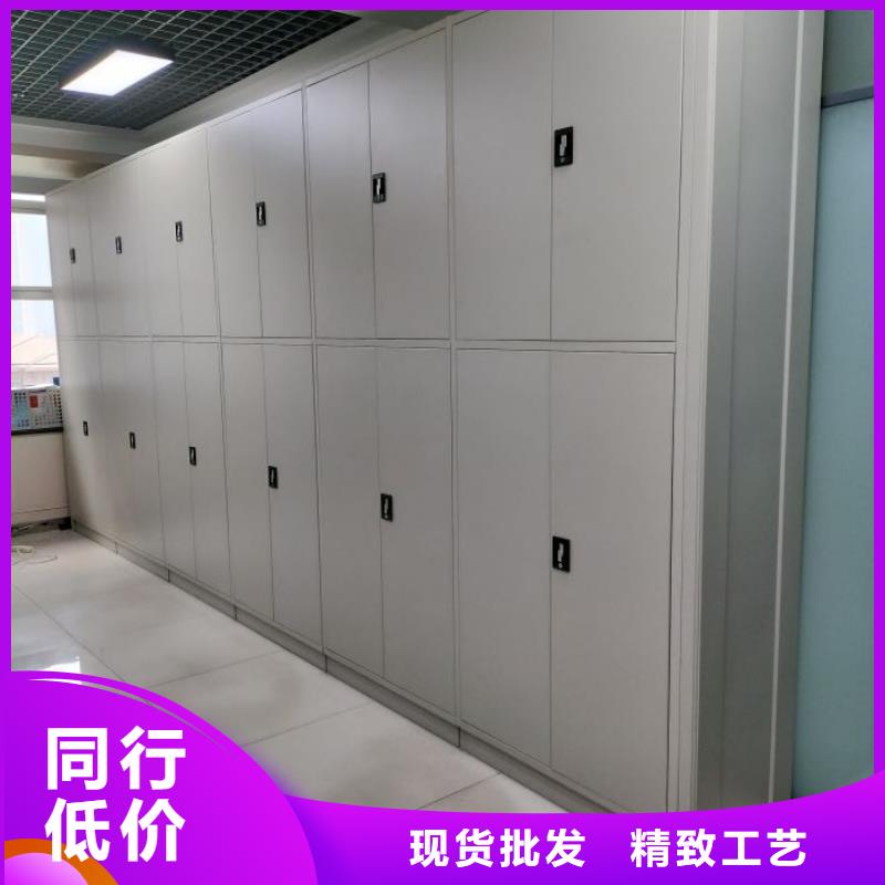 廠家服務(wù)為先【凱美】移動(dòng)式密集檔案櫥