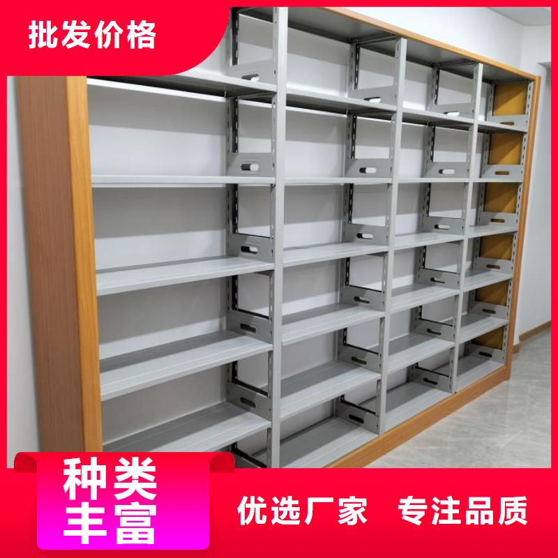 講究實效【凱美】不銹鋼密集架