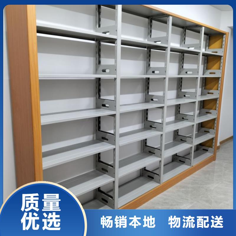图纸定做【凯美】箱式密集柜
