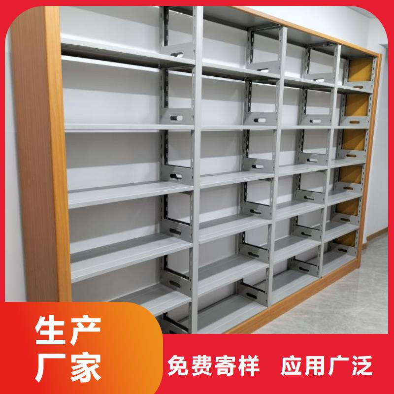 使用方法【凯美】档案馆手电动密集架