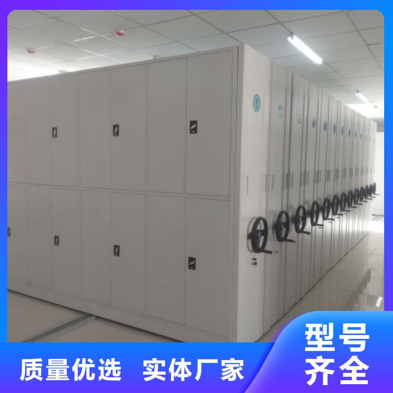 講究實效【凱美】不銹鋼密集架