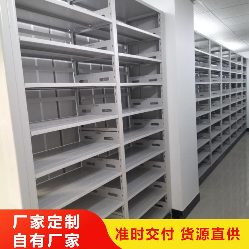 規(guī)格型號(hào)齊全【凱美】檔案室用柜
