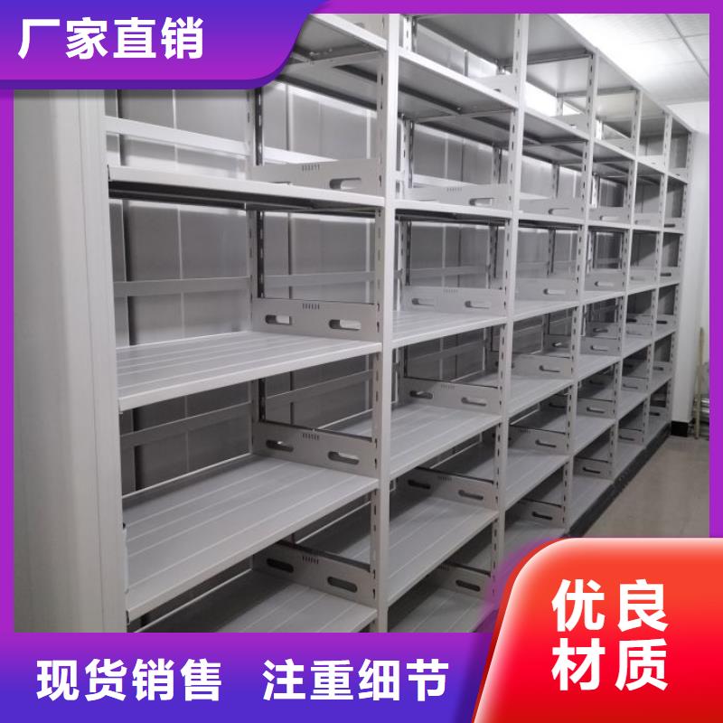 代理商報(bào)價【凱美】鋼制手動密集架