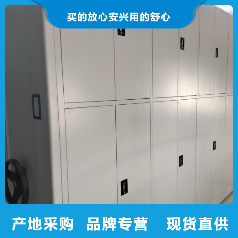 歡迎光臨【凱美】檔案室管理密集架