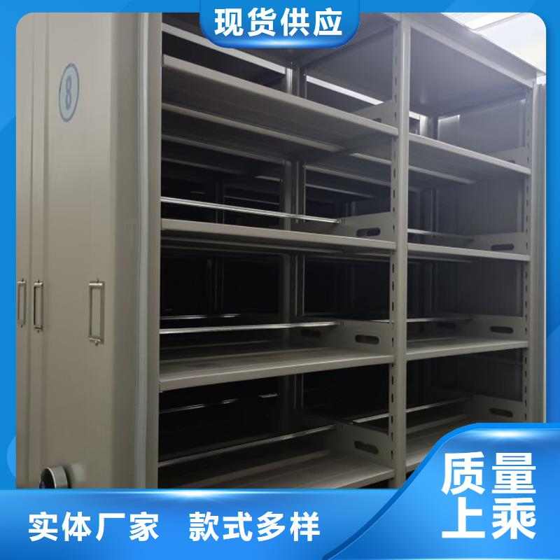 代理商報(bào)價【凱美】鋼制手動密集架