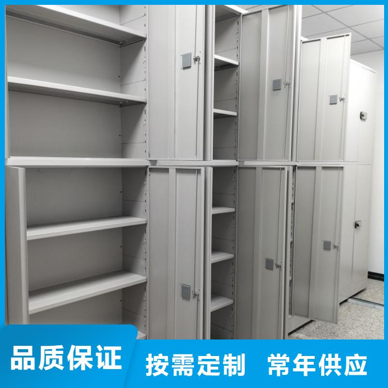 規(guī)格型號(hào)齊全【凱美】檔案室用柜