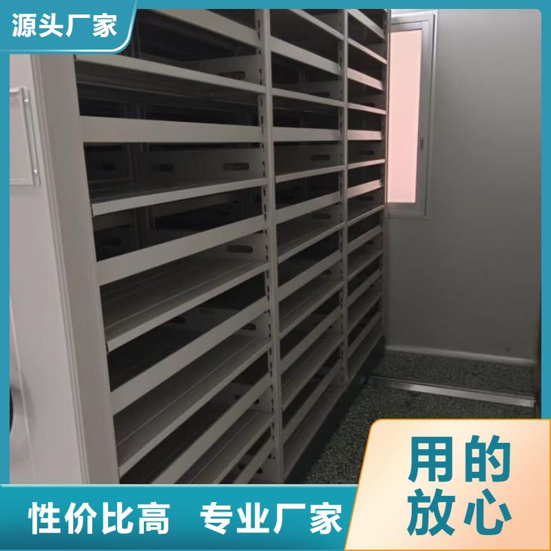 歡迎光臨【凱美】檔案室管理密集架