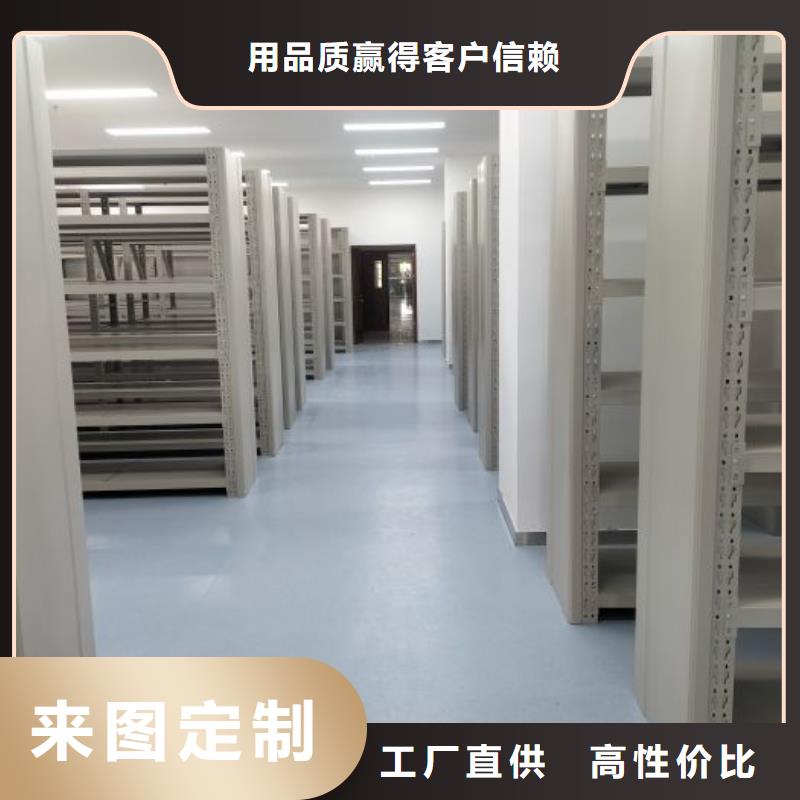 代理商報(bào)價【凱美】鋼制手動密集架