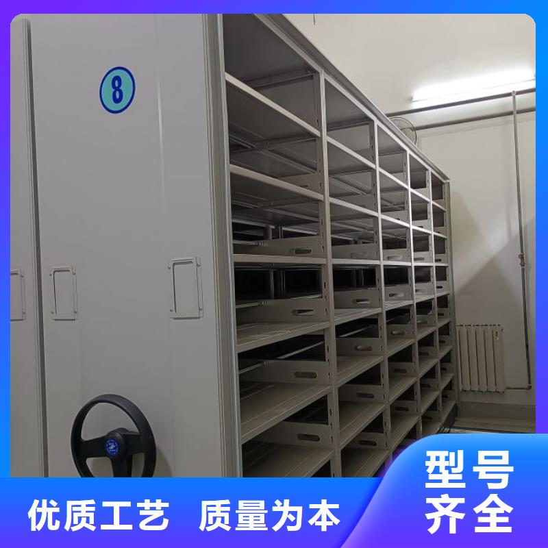 型號如何選擇【凱美】智能型檔案館密集柜