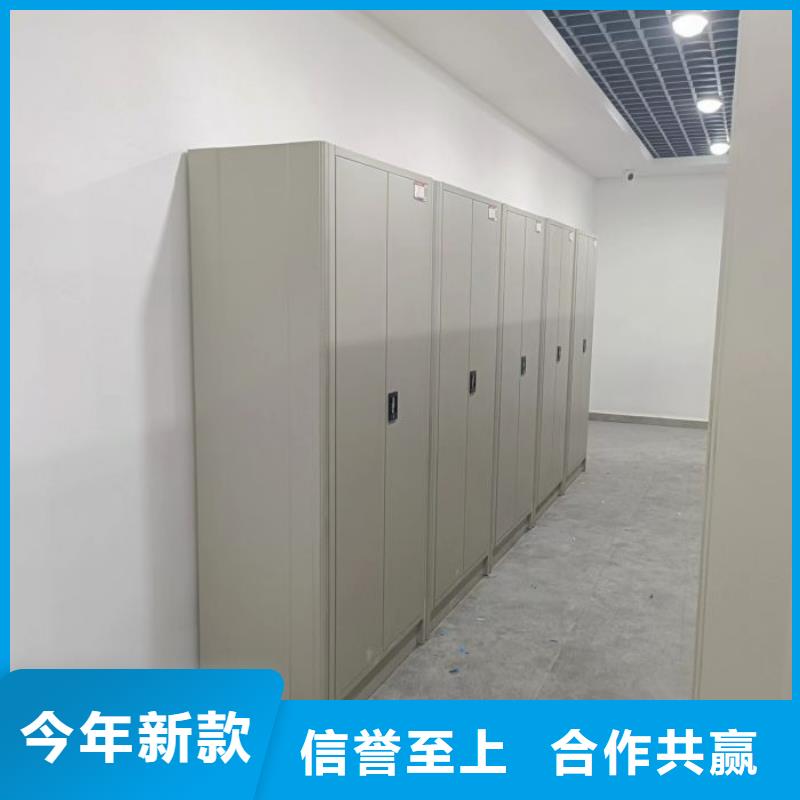 供應商家【凱美】卷宗檔案密集架