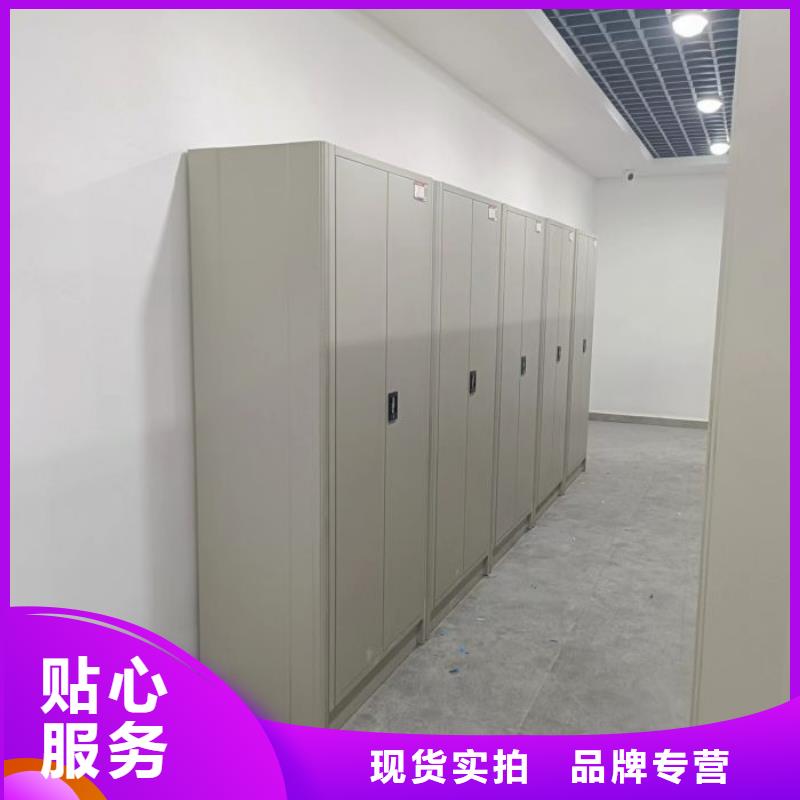 名副其實【凱美】密集手搖移動書柜