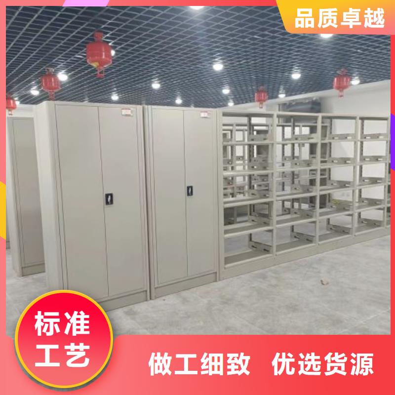 名副其實【凱美】密集手搖移動書柜