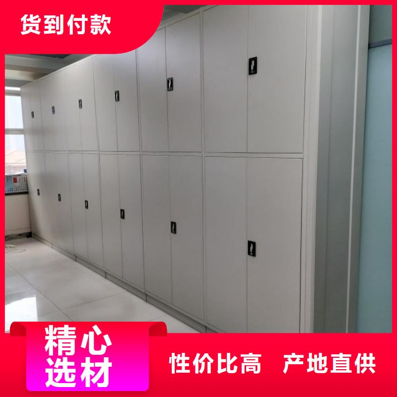廠家客戶至上【凱美】臨高縣資料庫密集柜