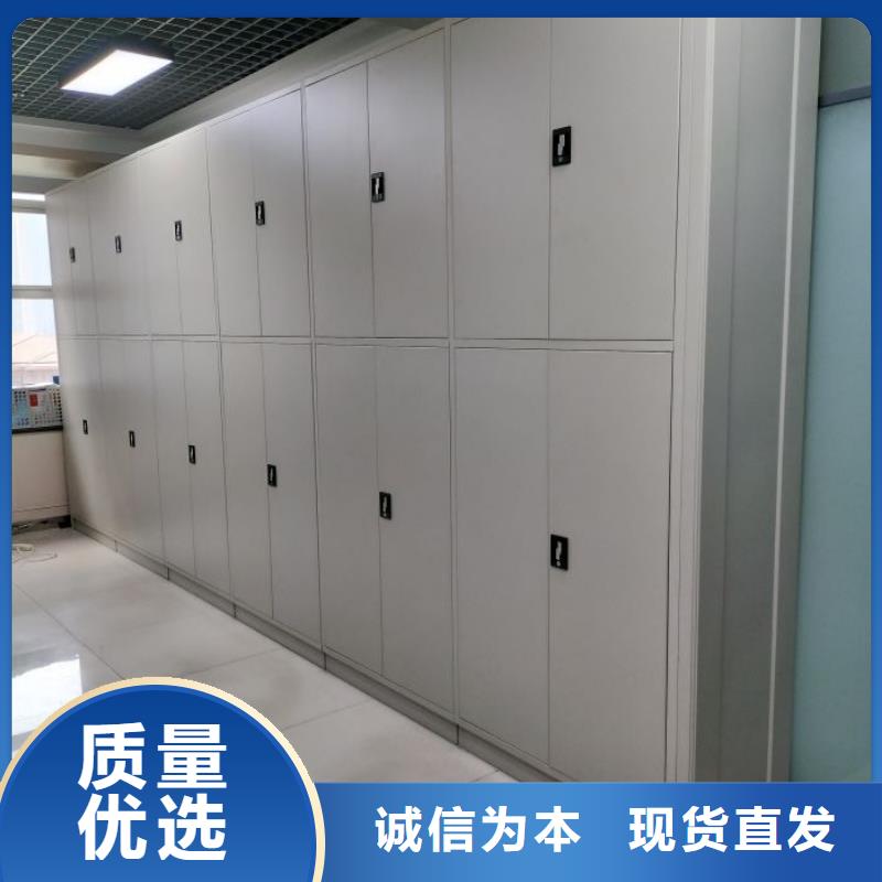 名副其實【凱美】密集手搖移動書柜