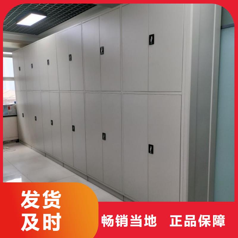 供應商家【凱美】卷宗檔案密集架