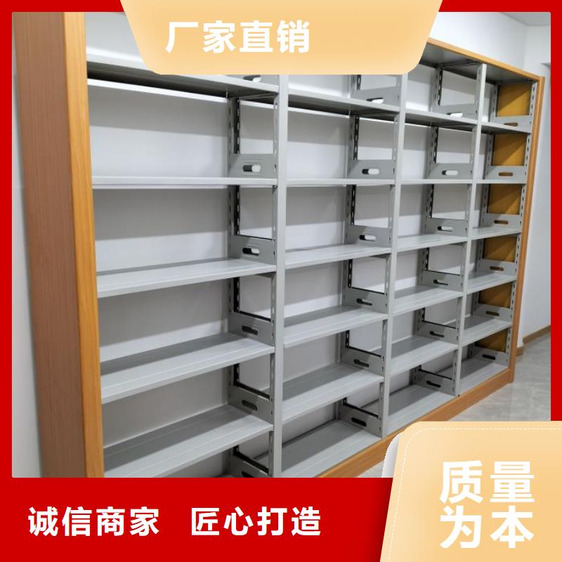 供應(yīng)商家【凱美】卷宗檔案密集架