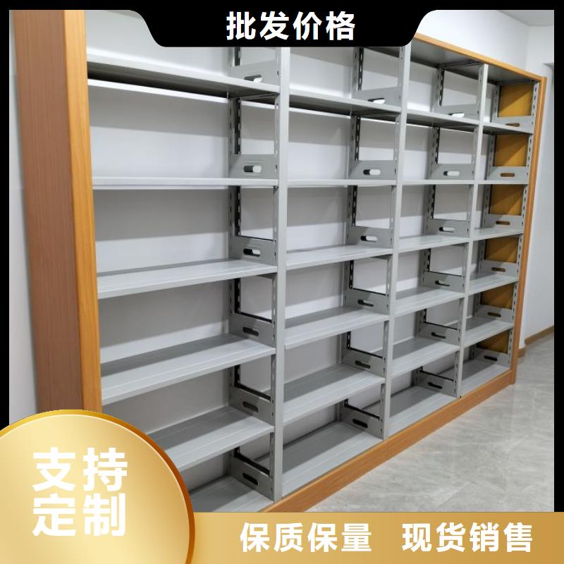 供應商家【凱美】卷宗檔案密集架
