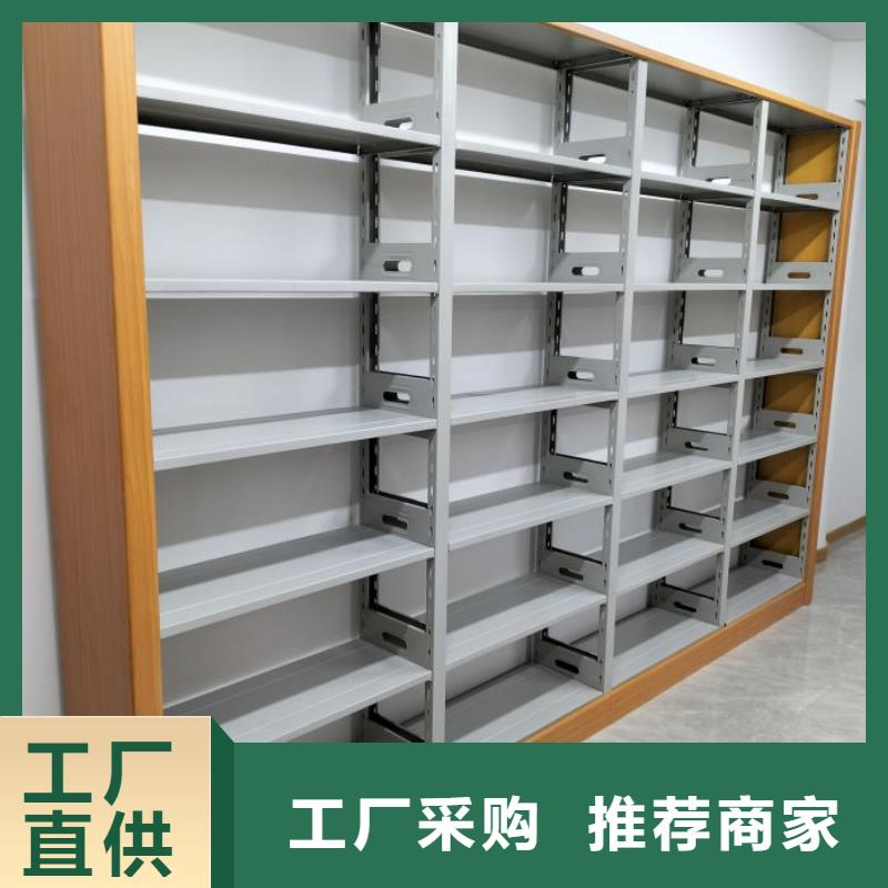 咨詢服務(wù)【凱美】智能檔案電動密集架