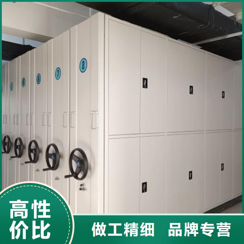 名副其實【凱美】密集手搖移動書柜