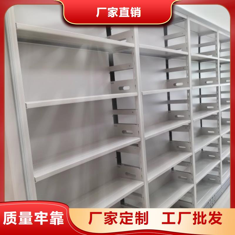 廠家針對國內(nèi)行業(yè)逆境的對應策略【凱美】密集文件柜