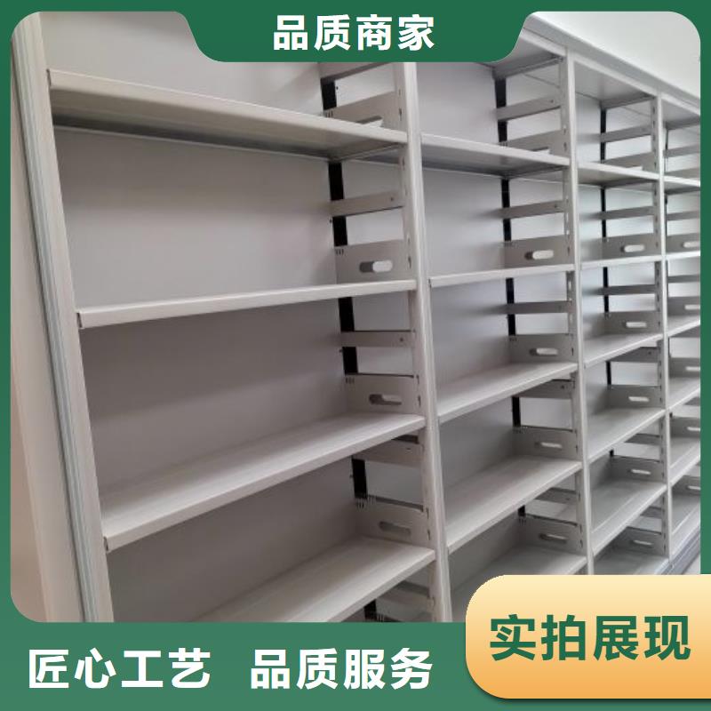廠家的創(chuàng)造改變格局【凱美】晾片密集柜