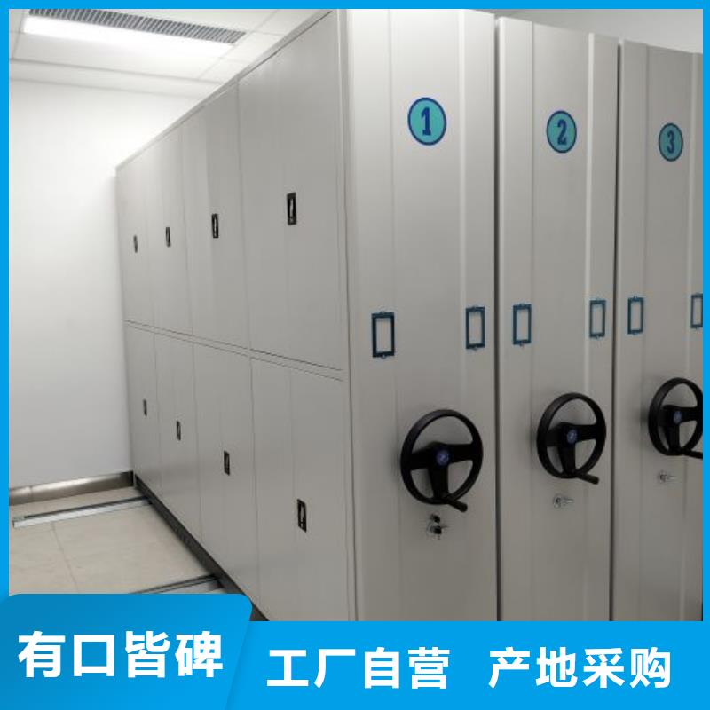 圖書室智能密集柜參數(shù)詳情