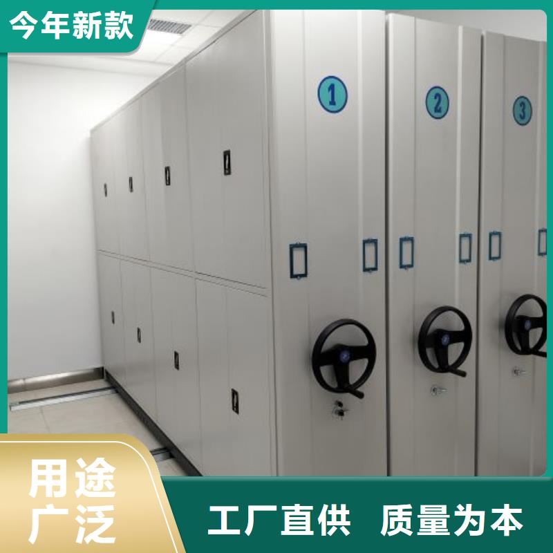 廠家針對國內(nèi)行業(yè)逆境的對應策略【凱美】密集文件柜